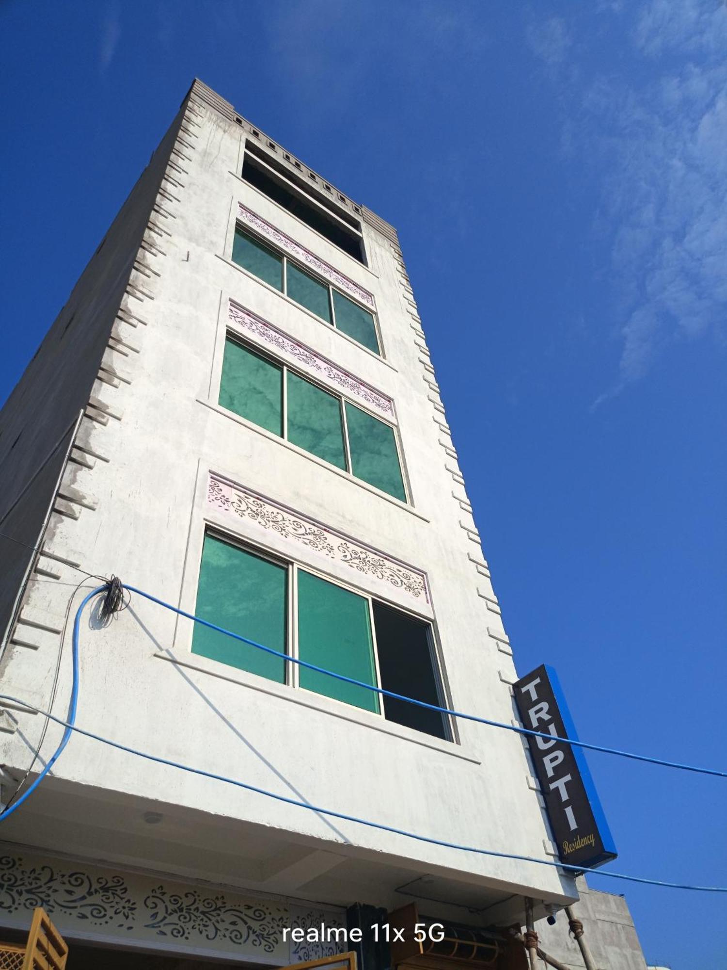 Hotel Trupti Residency Puri Exterior photo